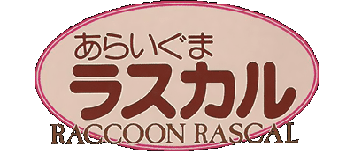 Araiguma Rascal logo for Super Famicom